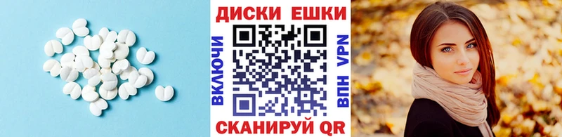 Ecstasy Philipp Plein  цены наркотик  Мезень 