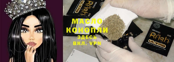 амф Богородск