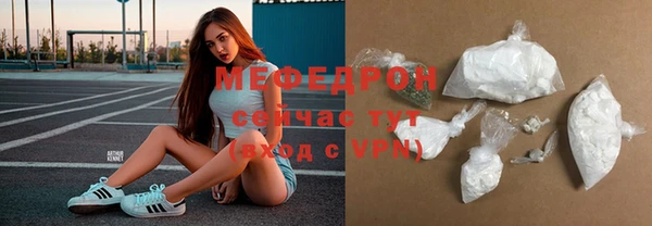 мдпв Семикаракорск
