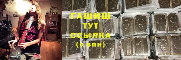 амф Богородск