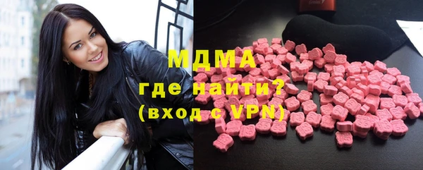 индика Богданович
