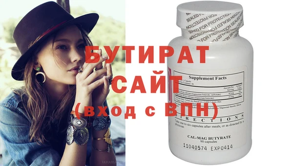 индика Богданович